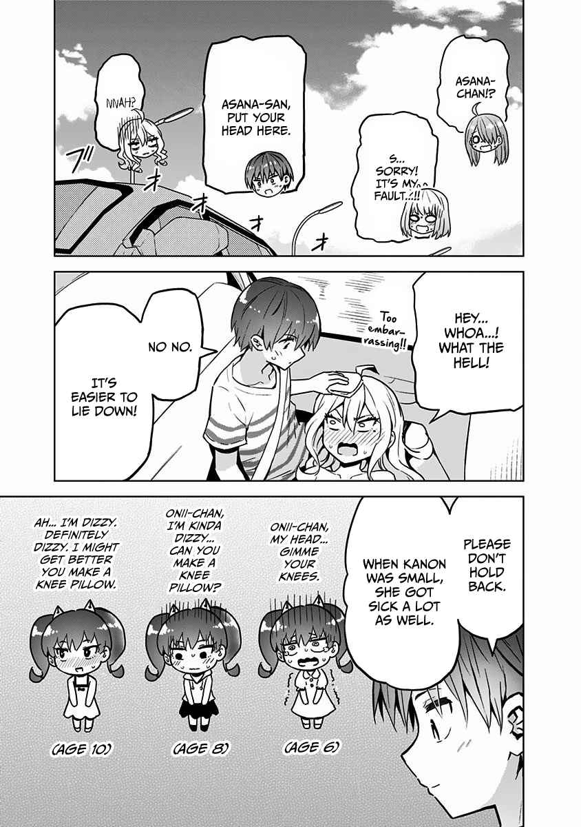 Saotome Shimai wa Manga no Tame nara!? Vol. 3 Ch. 22 The Saotome sisters did it for material!? Part 1