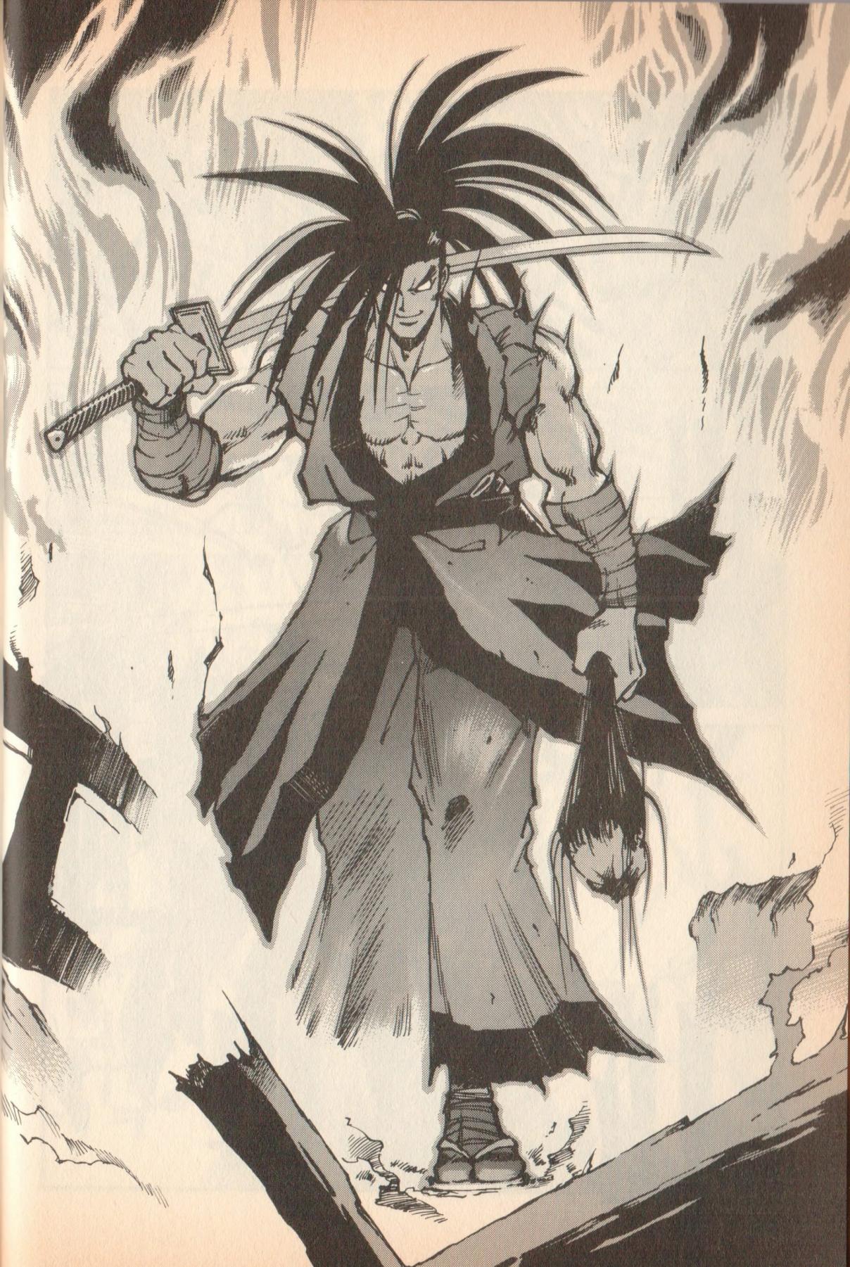 Samurai Spirits Haoumaru Jigokuyuki Vol. 1 Ch. 1 Haohmaru Defeated!!