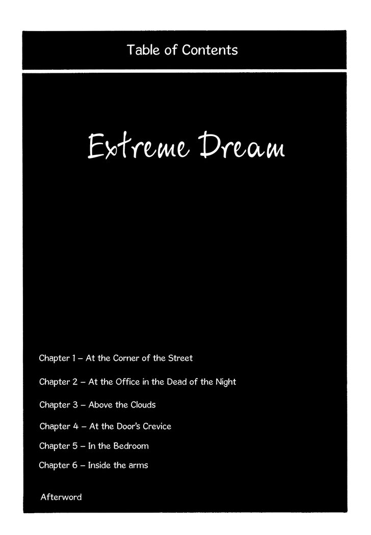 Extreme Dream 1