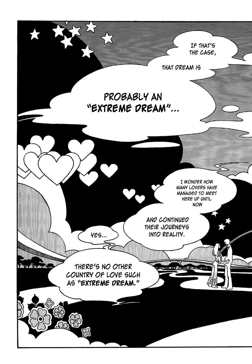Extreme Dream Vol.1 Chapter 6: