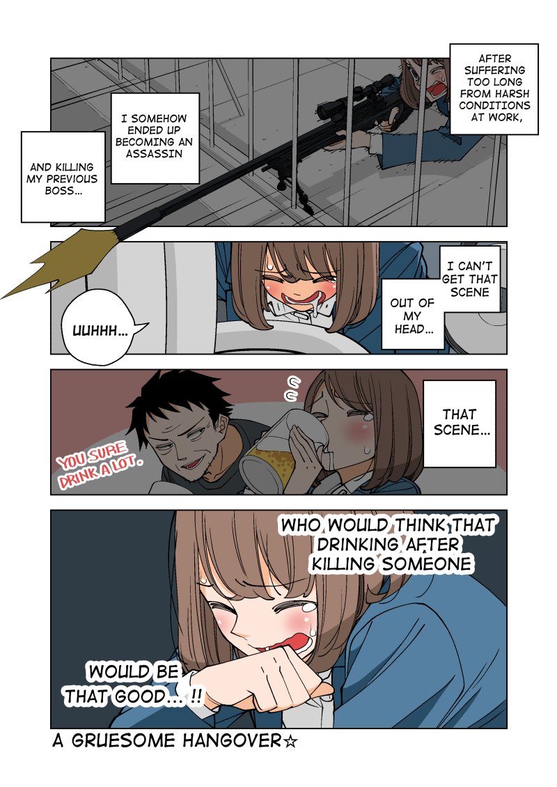 Kanako's Life as an Assassin Vol. 1 Ch. 2