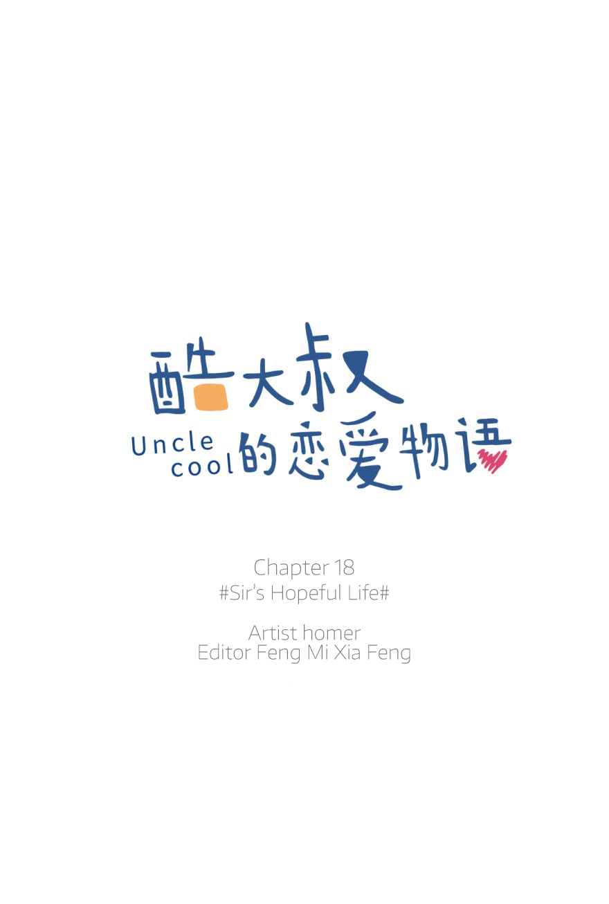Uncle Cool Ch. 18 Sir's Hopeful Life