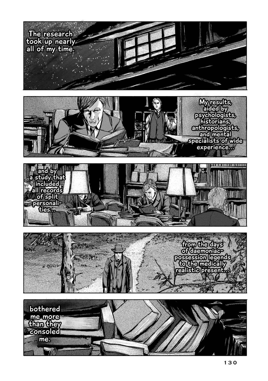 H.P. Lovecraft's The Shadow out of Time Vol. 1 Ch. 5 Some Unholy Sort of Exchange