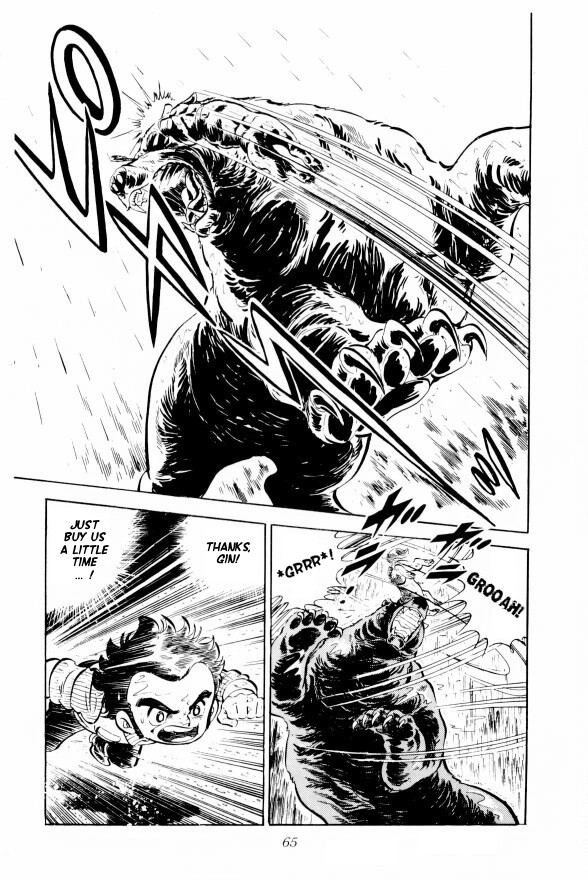 Ginga: Nagareboshi Gin Vol. 2 Ch. 8 Scars From the First Victory!