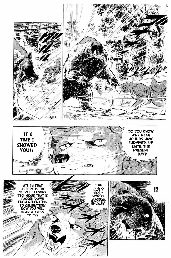 Ginga: Nagareboshi Gin Vol. 7 Ch. 38 The Fierce Battle! A Fateful Showdown!