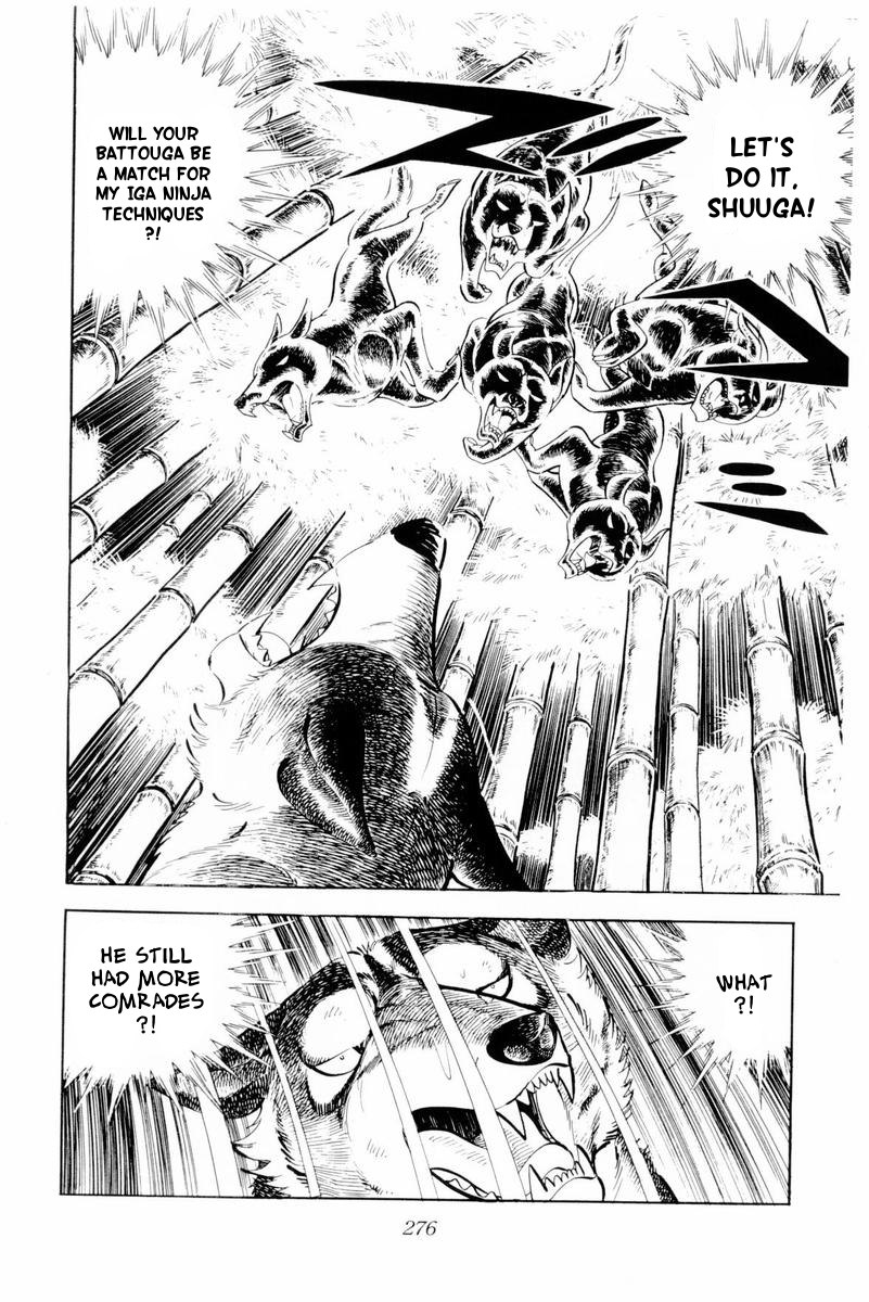 Ginga: Nagareboshi Gin Vol. 8 Ch. 45 A Painful Collapse Into Hell