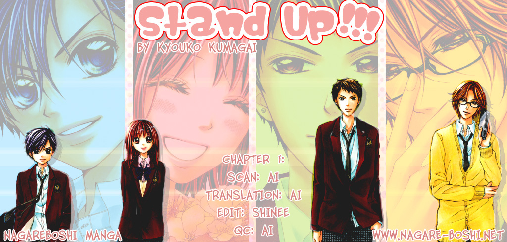 Stand Up!!!! Vol. 1 Ch. 1 Who...!?