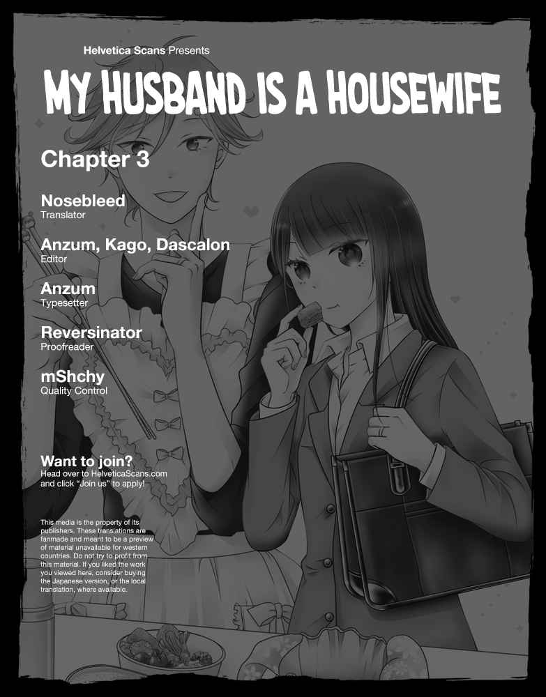 My Husband Is A Housewife Vol. 1 Ch. 3