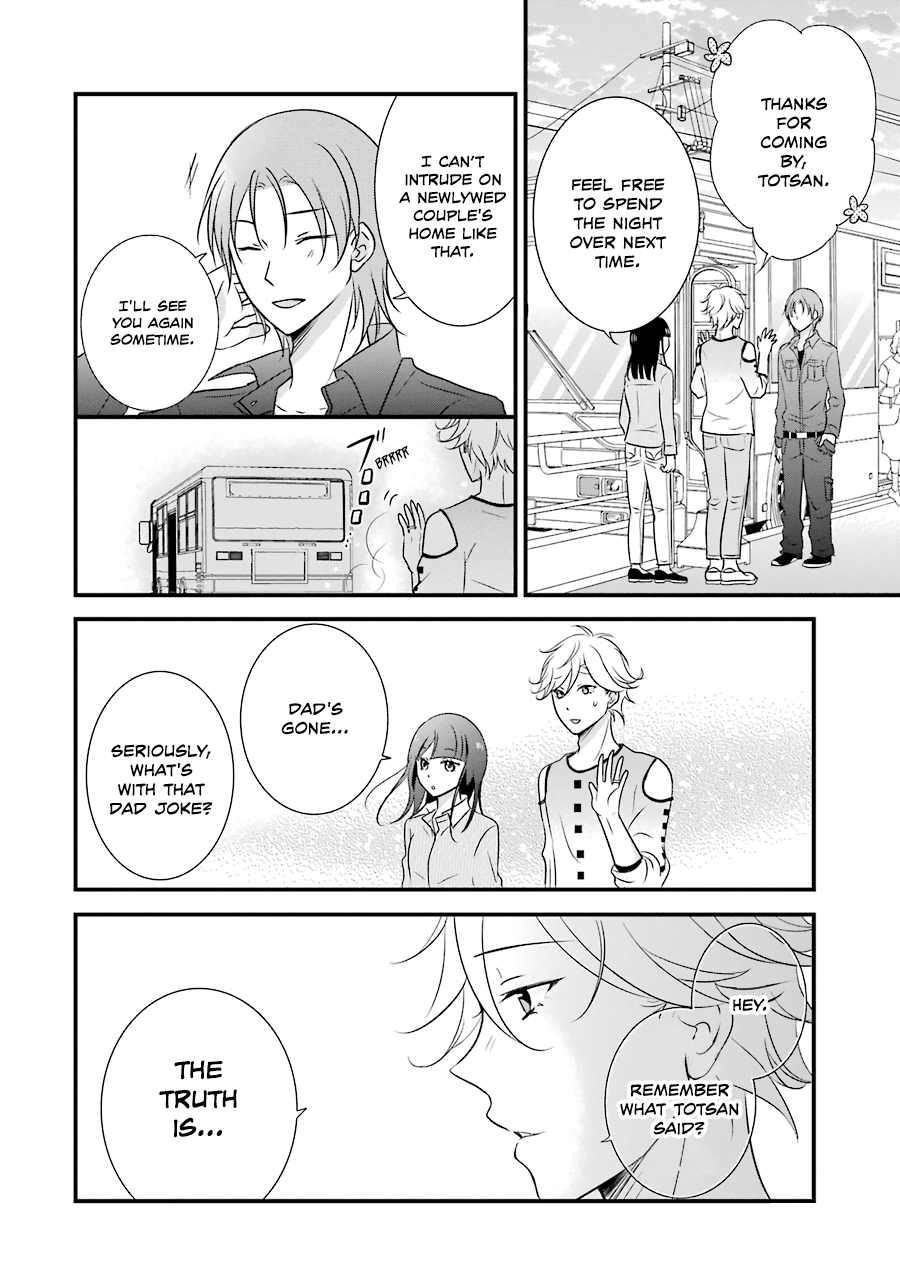 My Husband Is A Housewife Vol. 1 Ch. 4