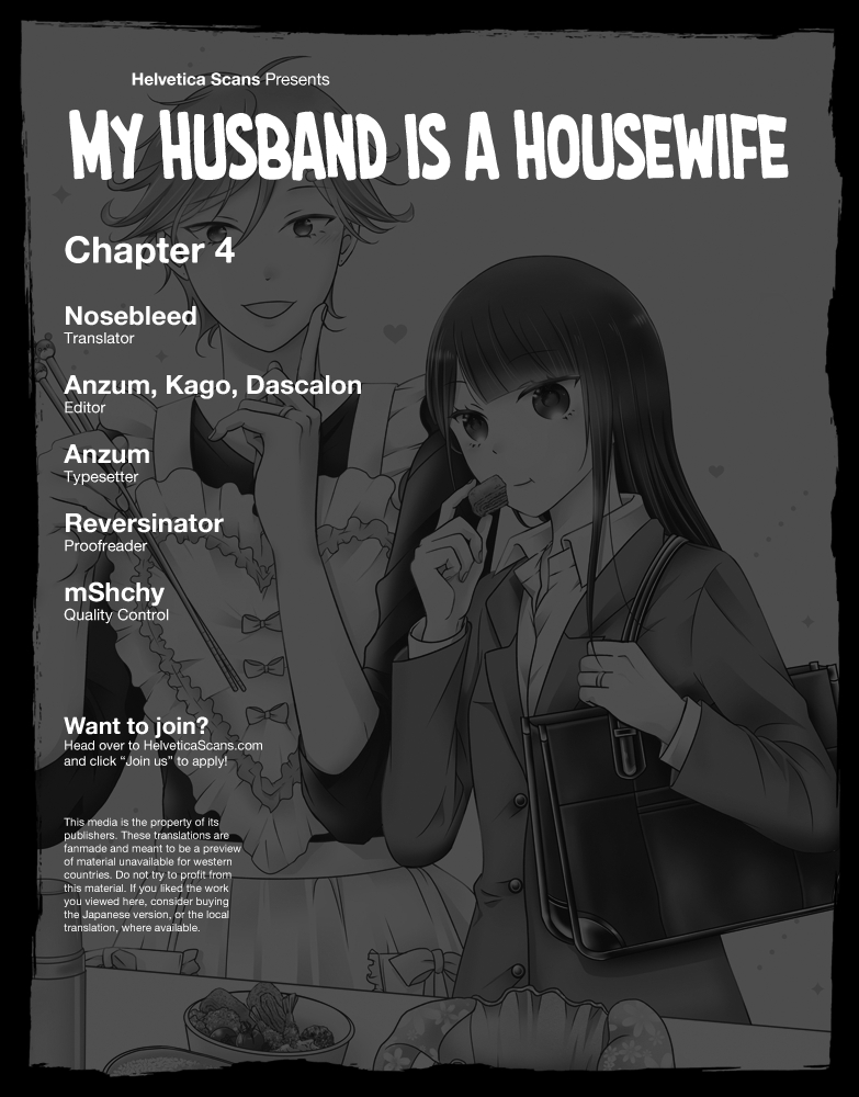 My Husband Is A Housewife Vol. 1 Ch. 4