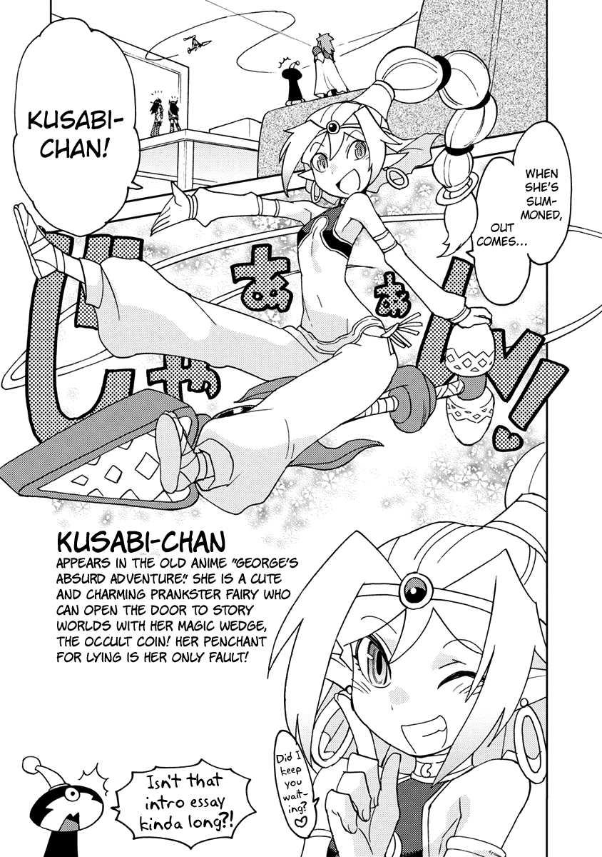 Choukadou Girls Vol. 1 Ch. 3 The World Is in Danger Due to Anime