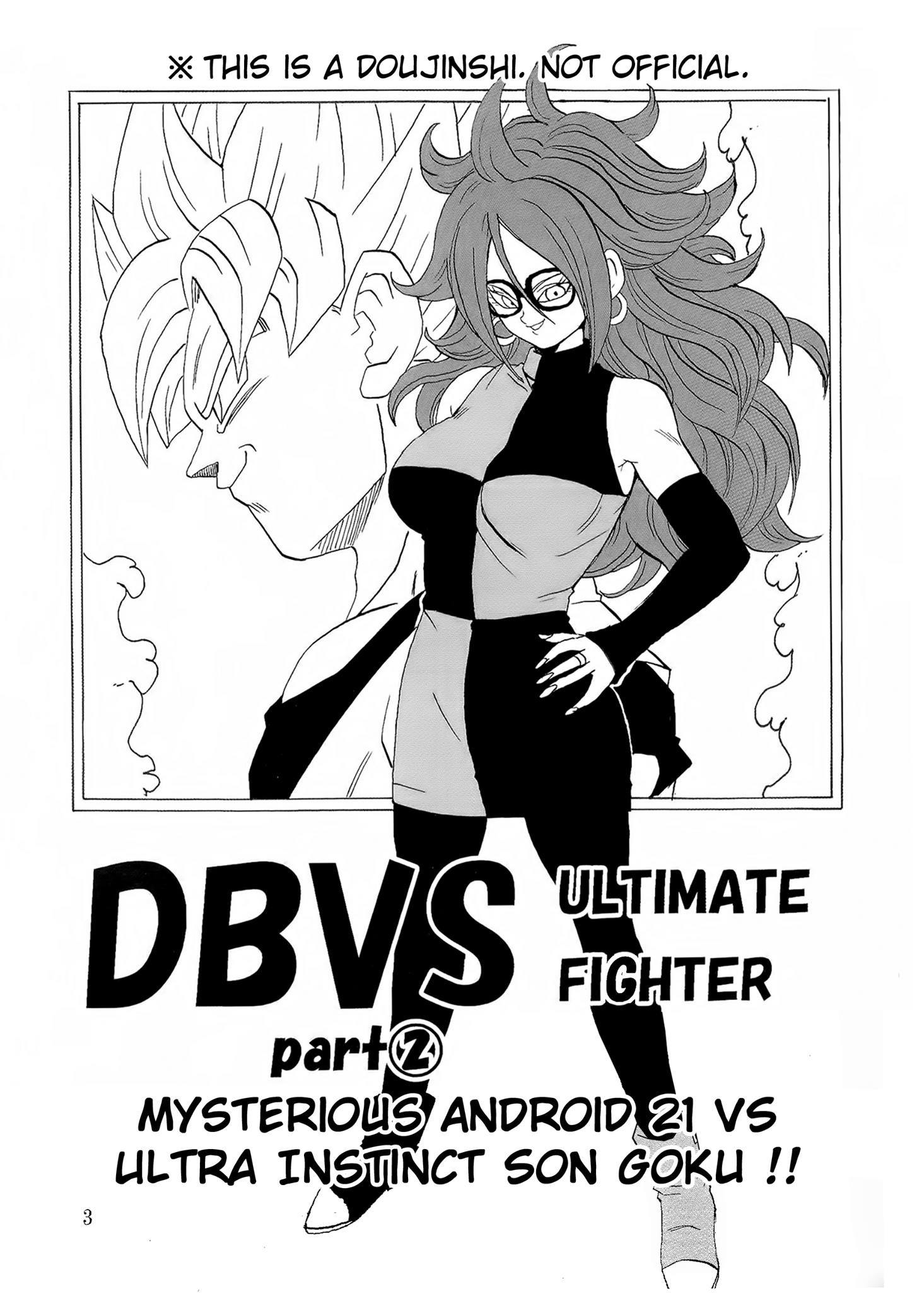 DBVS (Doujinshi) ch.4