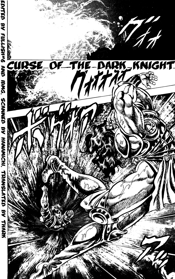 JoJo's Bizarre Adventure Part 1 Phantom Blood Vol. 4 Ch. 29 Tarkus and the Dark Knight Bruford, Part 4