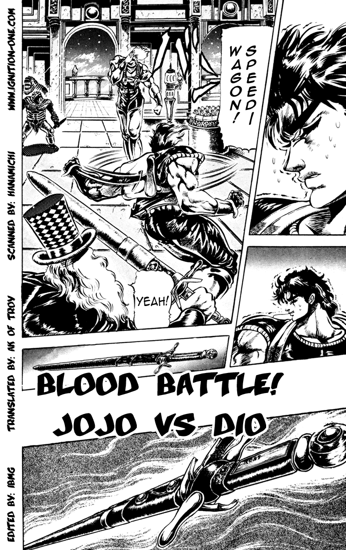 JoJo's Bizarre Adventure Part 1 Phantom Blood Vol. 5 Ch. 39 Fire and Ice, Jonathan and Dio, Part 1