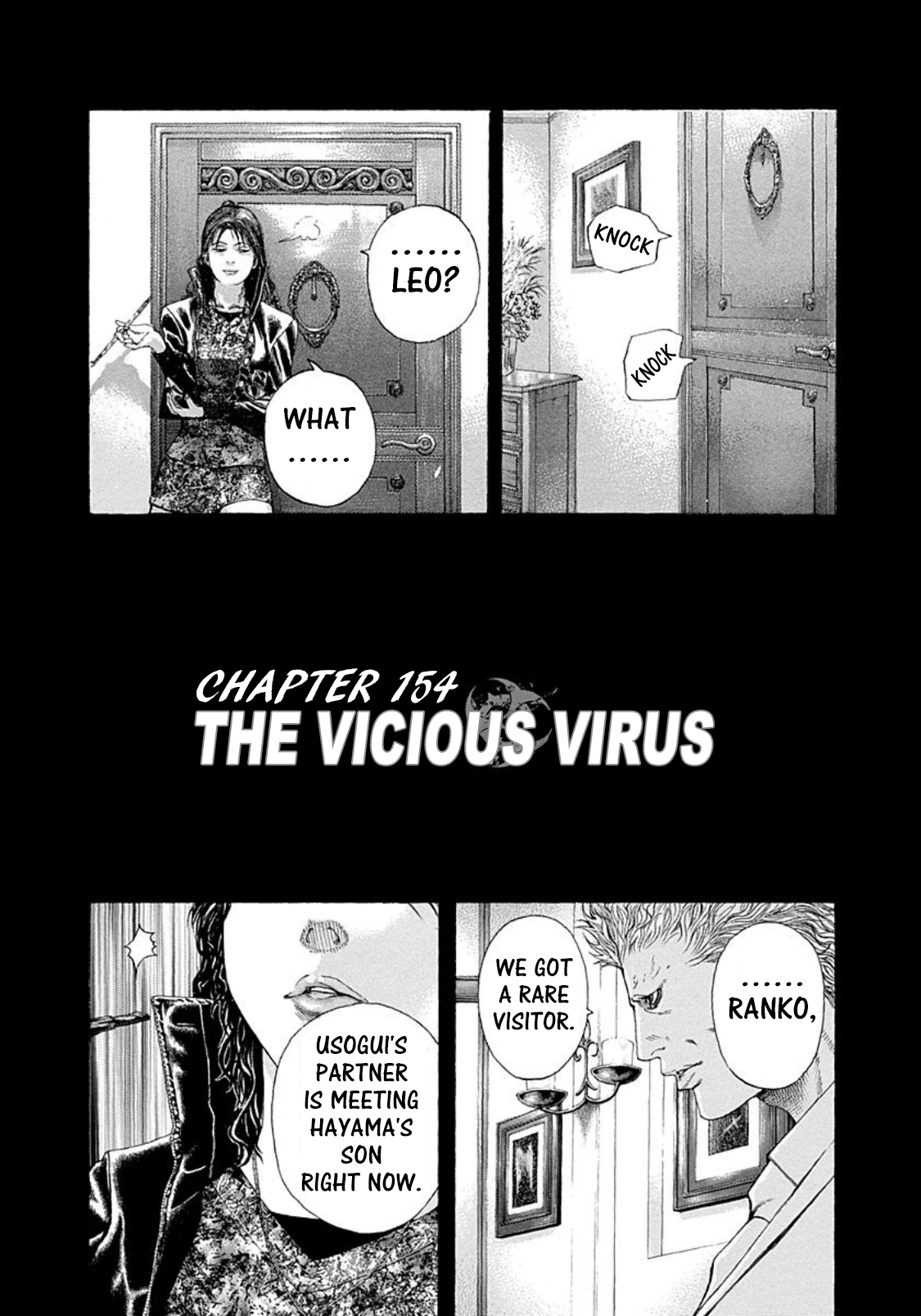 Usogui Vol. 15 Ch. 154 The Vicious Virus