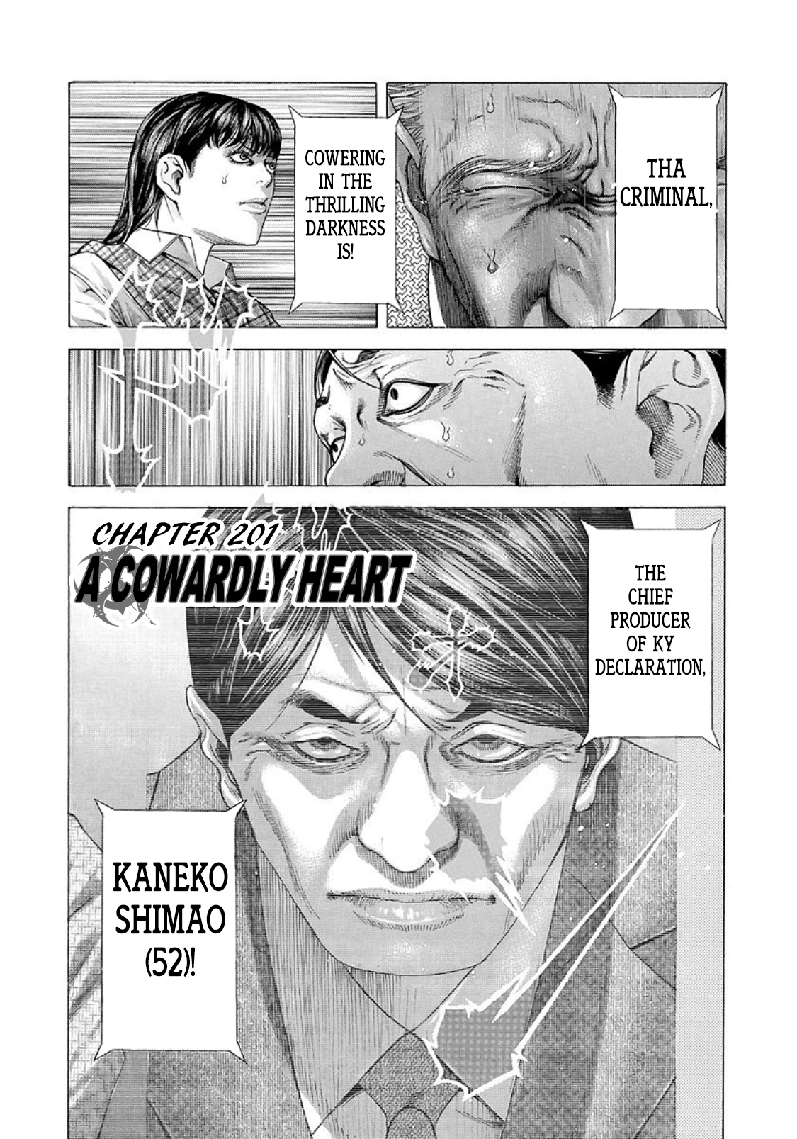 Usogui Vol. 19 Ch. 201 A Cowardly Heart