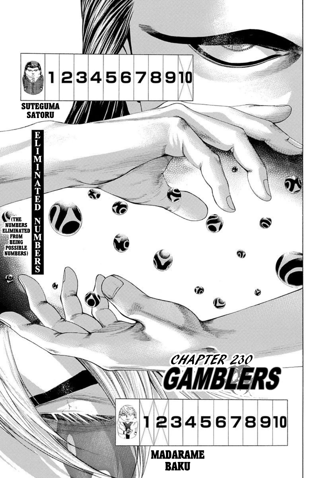 Usogui Vol. 21 Ch. 230 Gamblers