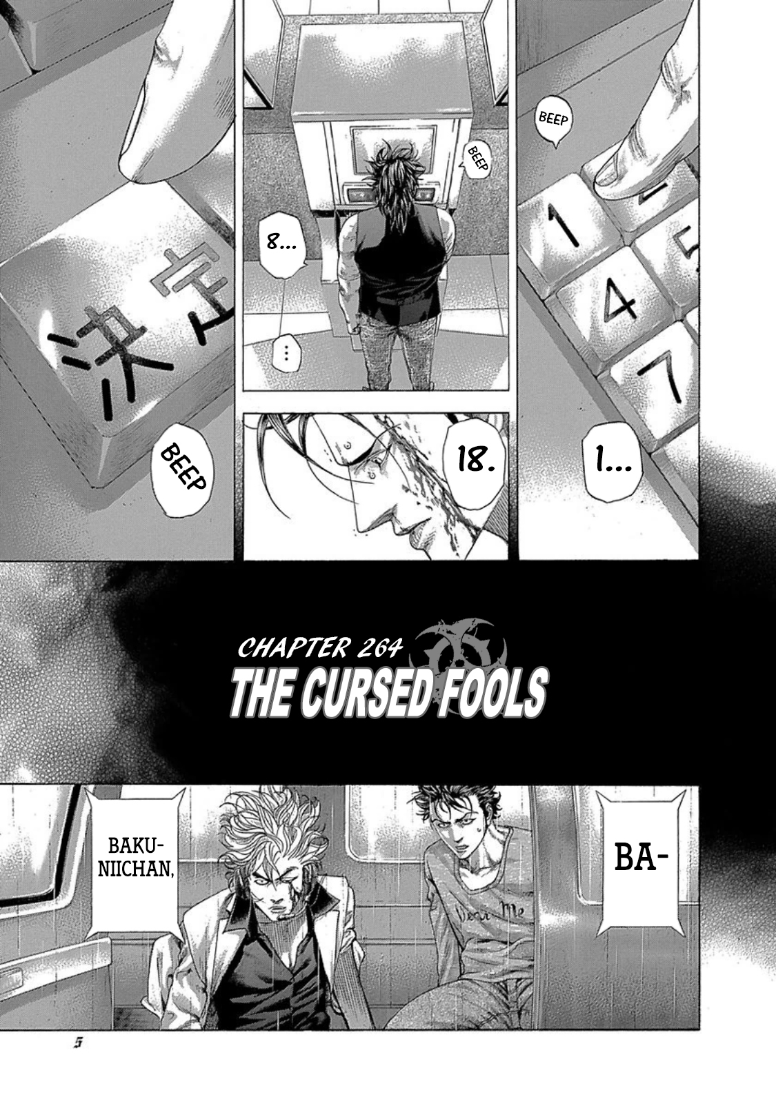 Usogui Vol. 25 Ch. 264 The Cursed Fools