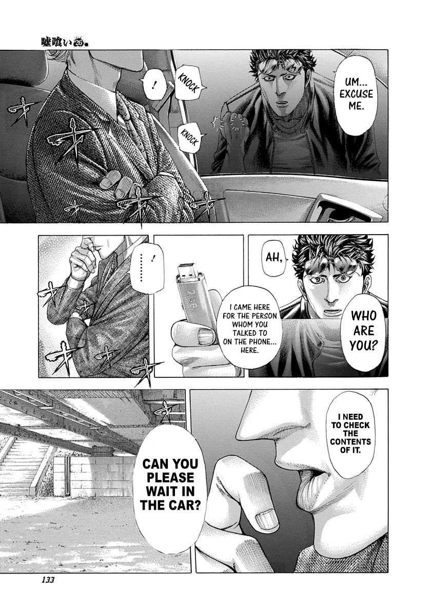 Usogui Vol. 26 Ch. 280 The Mysterious Guest