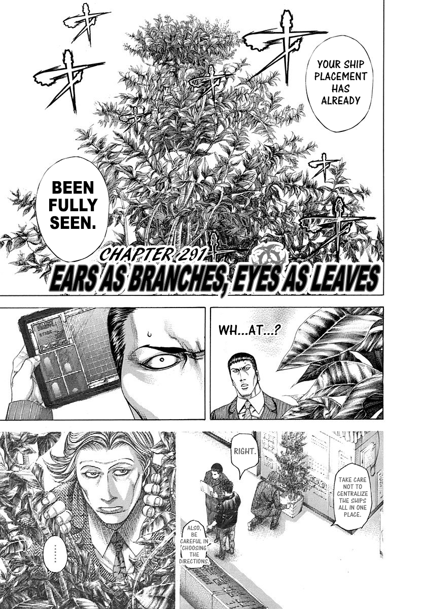 Usogui Vol. 27 Ch. 291 Ears As Branches, Eyes As Leaves