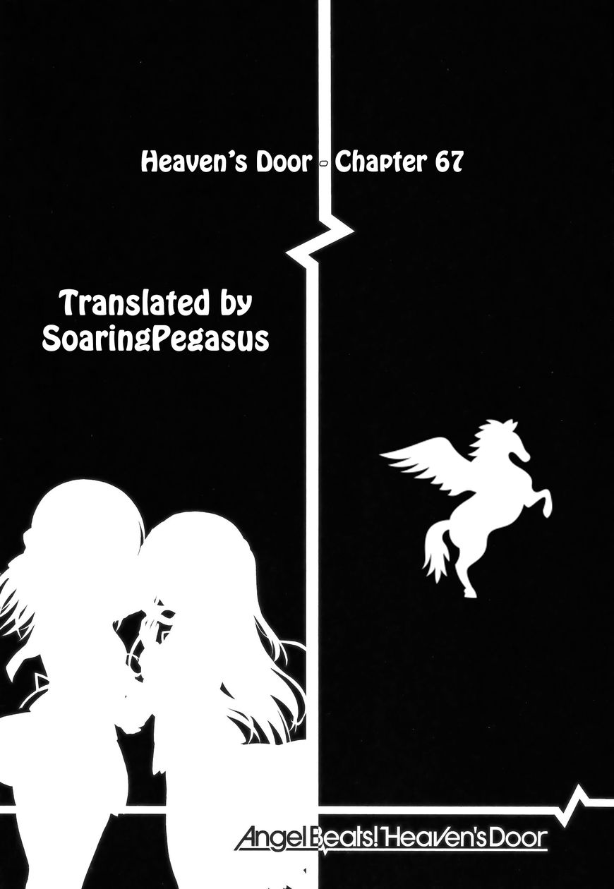 Angel Beats! - Heaven's Door 67