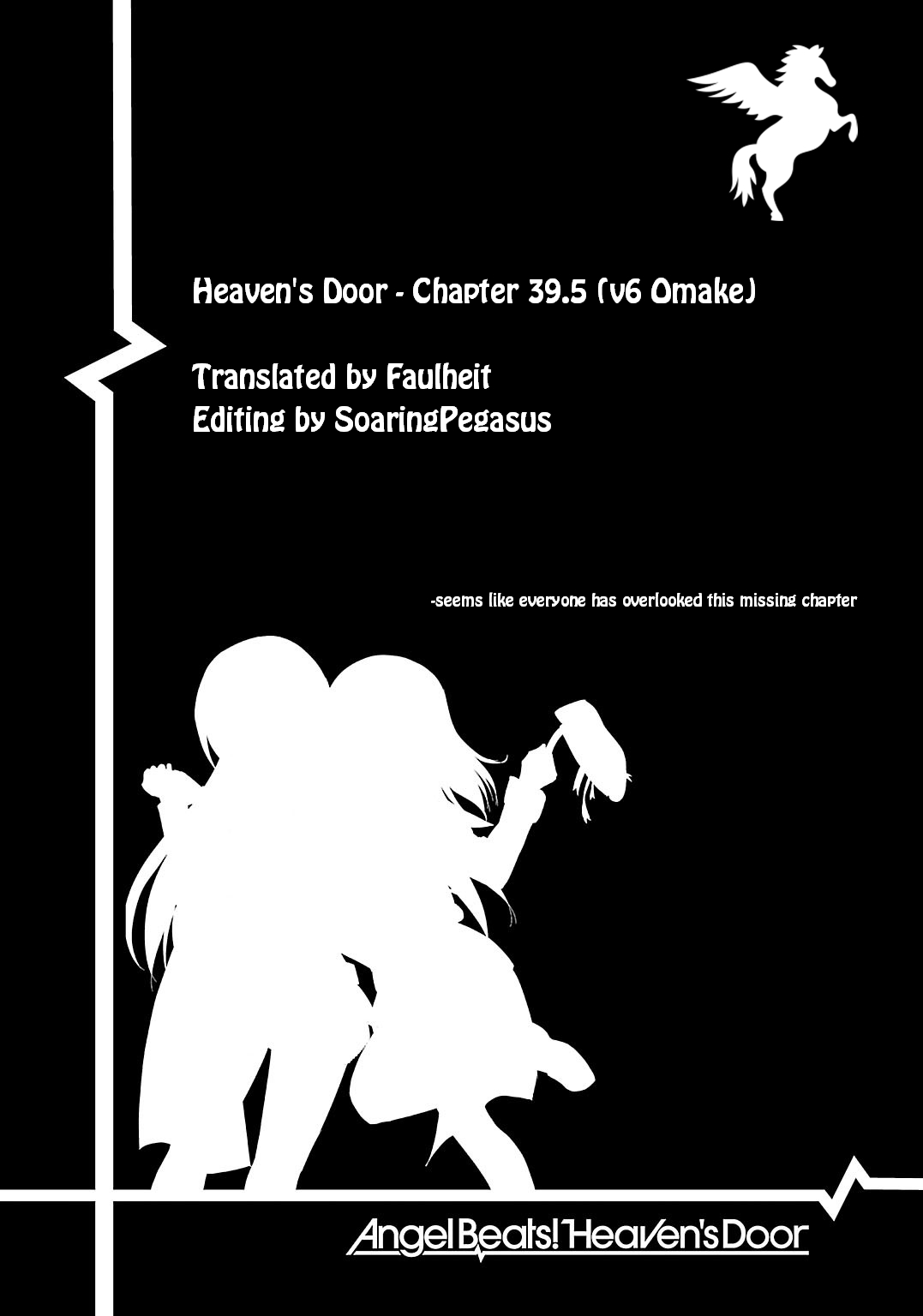 Angel Beats! Heaven's Door Vol. 6 Ch. 39.5 Omake