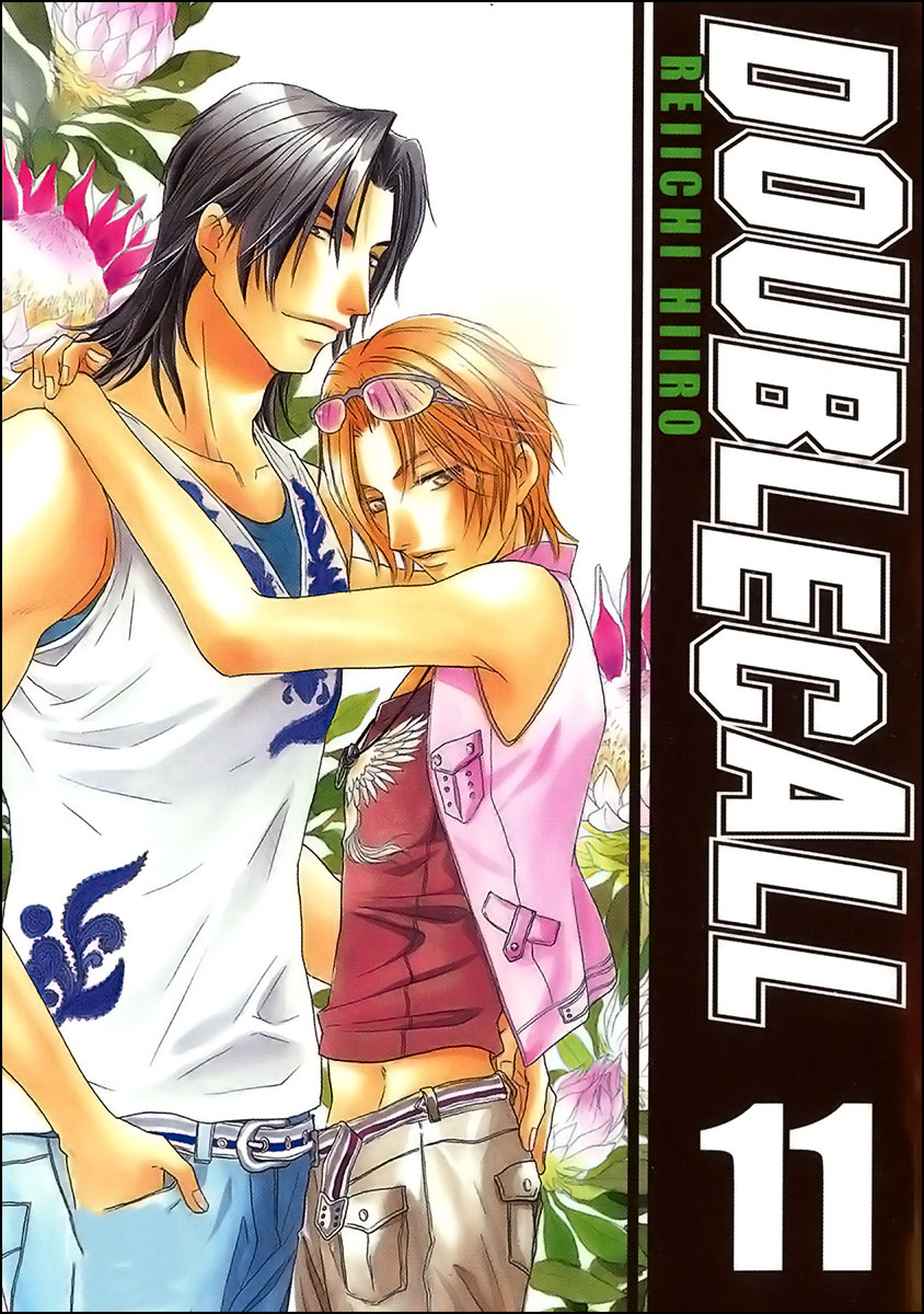 Double Call Vol. 11 Ch. 40