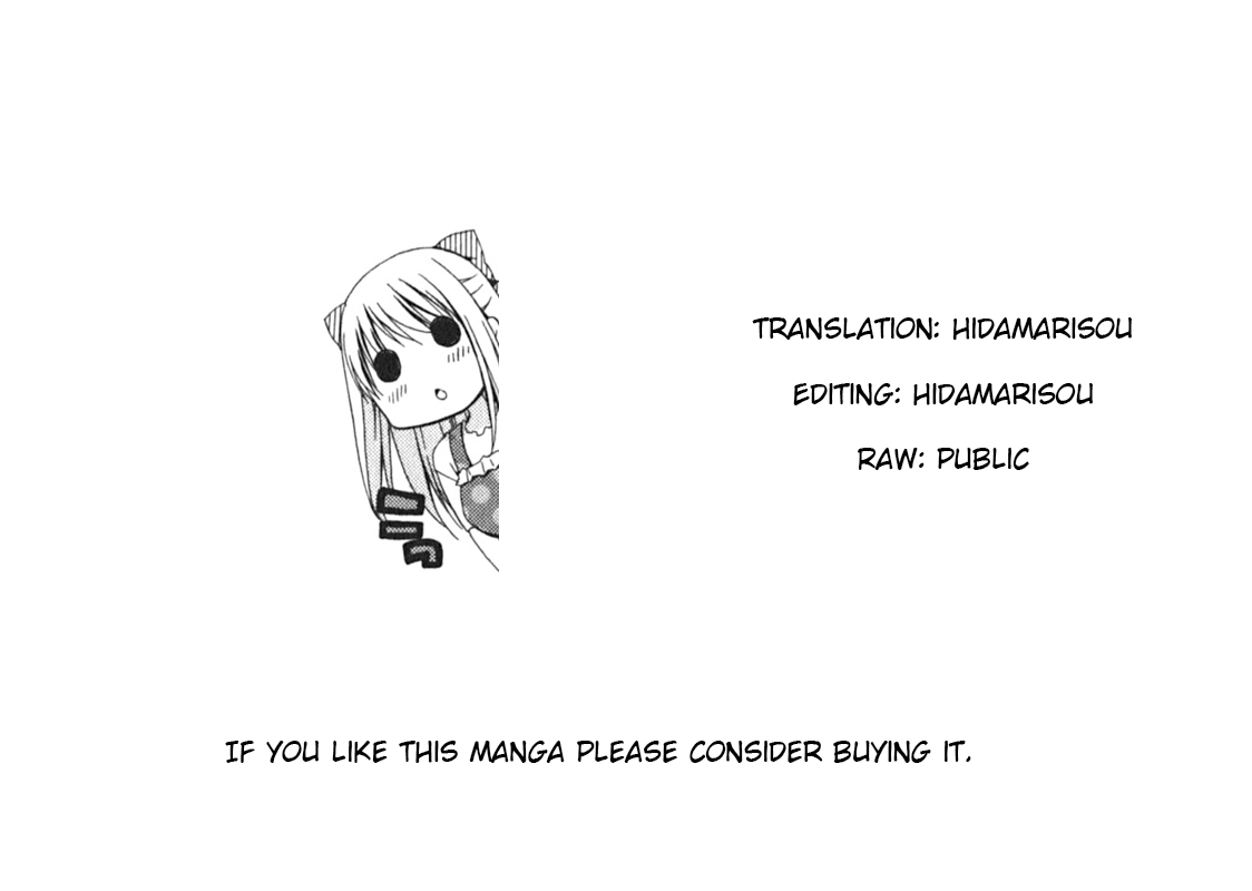 Hanamaru Youchien Chapter 97: Hanamaru Distinction