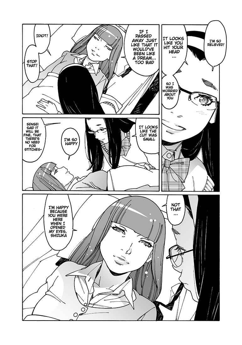 Otome no Teikoku Vol. 8 Ch. 98 Those Beautiful Fingertips of Yours (Part 2) / Bond Between Sisters