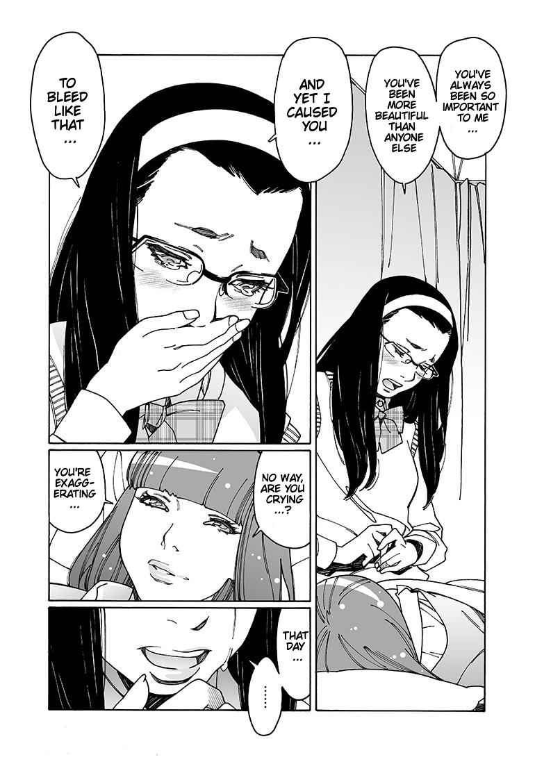 Otome no Teikoku Vol. 8 Ch. 98 Those Beautiful Fingertips of Yours (Part 2) / Bond Between Sisters