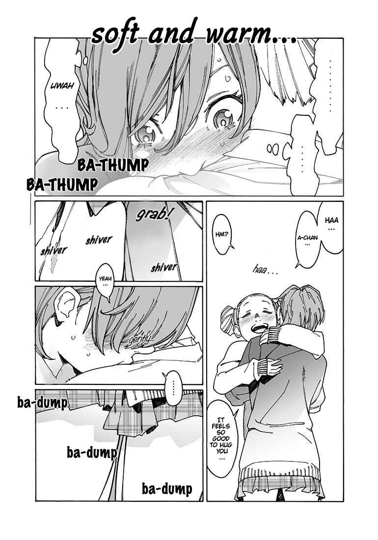 Otome no Teikoku Vol. 8 Ch. 101 A Date in the Preparation Room