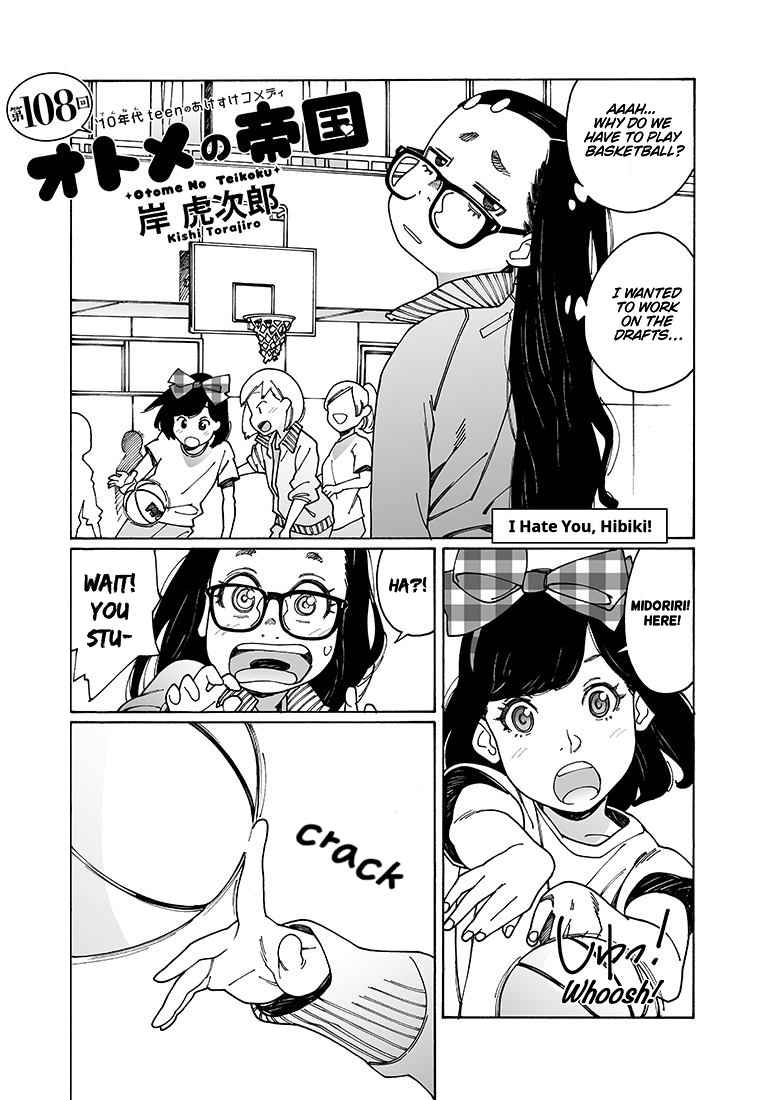Otome no Teikoku Vol. 8 Ch. 108 I Hate You, Hibiki!