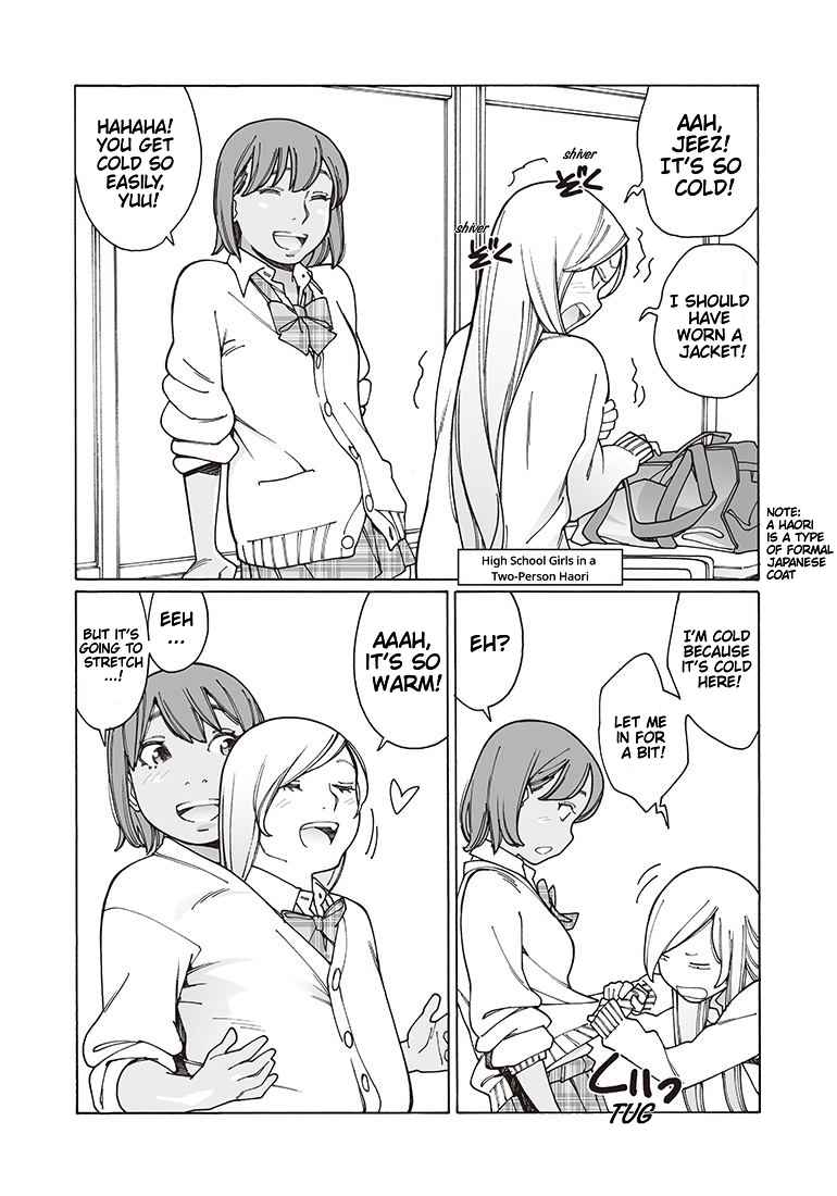 Otome no Teikoku Vol. 9 Ch. 122 The Battle in the Library! / High School Girls in a Two Person Haori