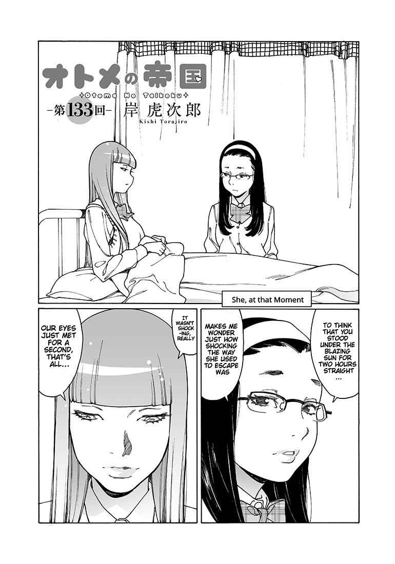 Otome no Teikoku Vol. 10 Ch. 133 She, at that moment