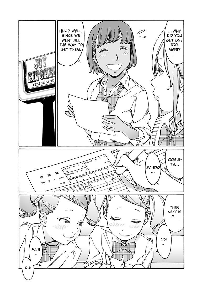 Otome no Teikoku Vol. 10 Ch. 134 Nao and the Movie Taking Function / Let's Fill Marriage Registration Forms Together