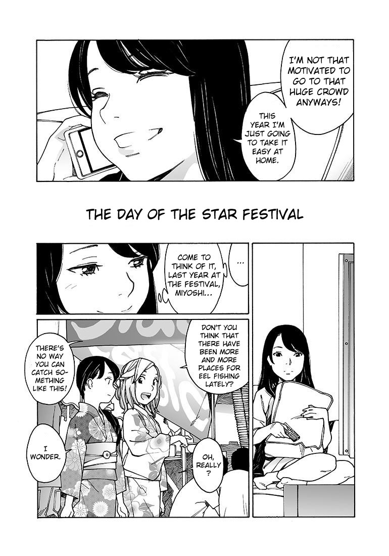 Otome no Teikoku Vol. 11 Ch. 135 We won't be making it to the star festival this year