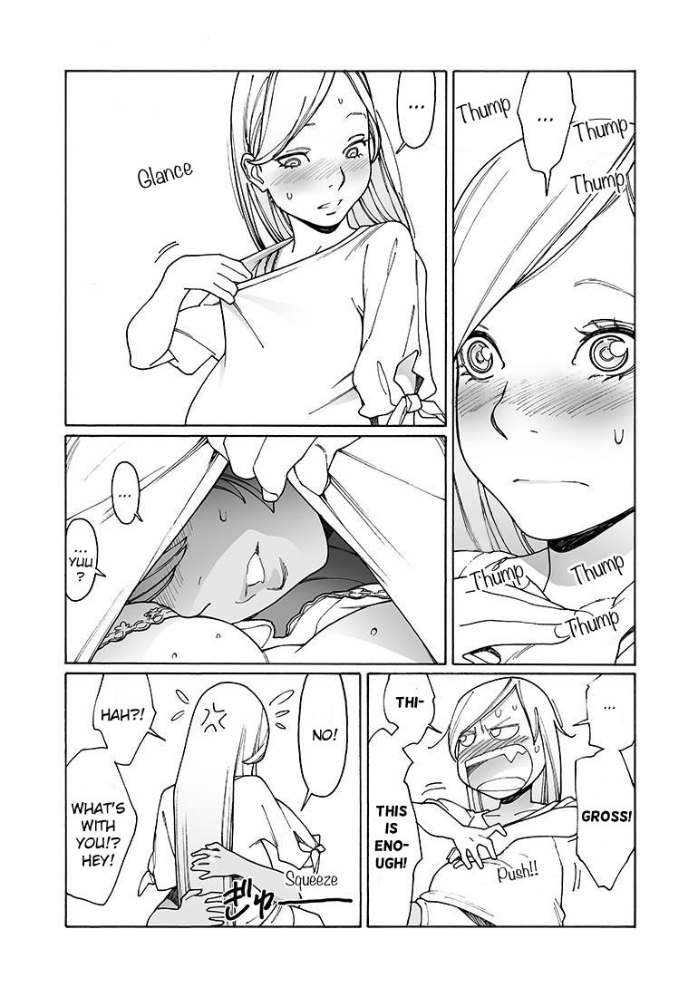 Otome no Teikoku Vol. 11 Ch. 139 In Yuu’s Comfort / In Mari's Comfort
