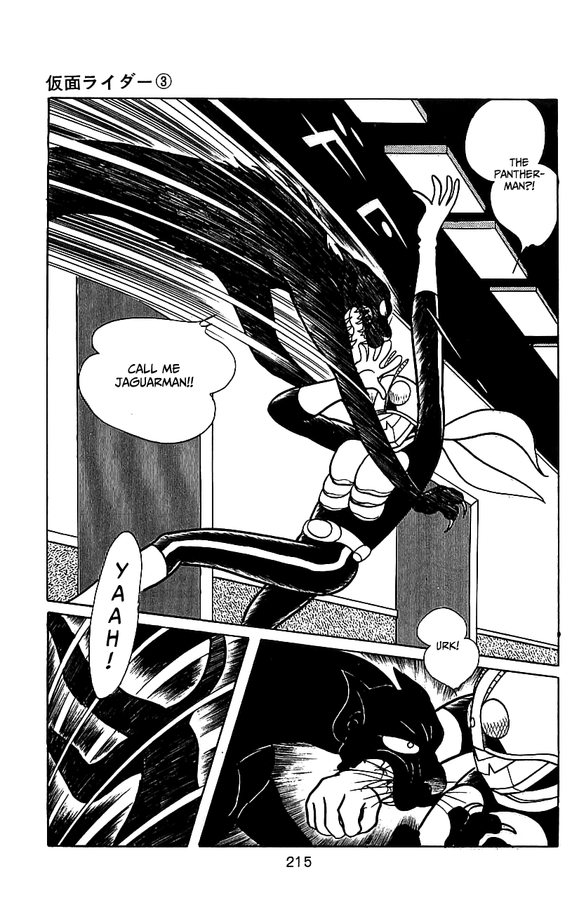Kamen Rider Vol. 3 Ch. 6.1