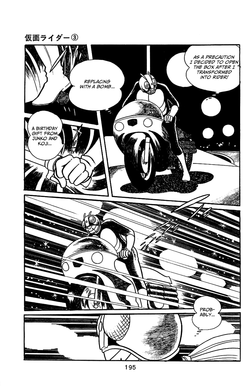 Kamen Rider Vol. 3 Ch. 6.1