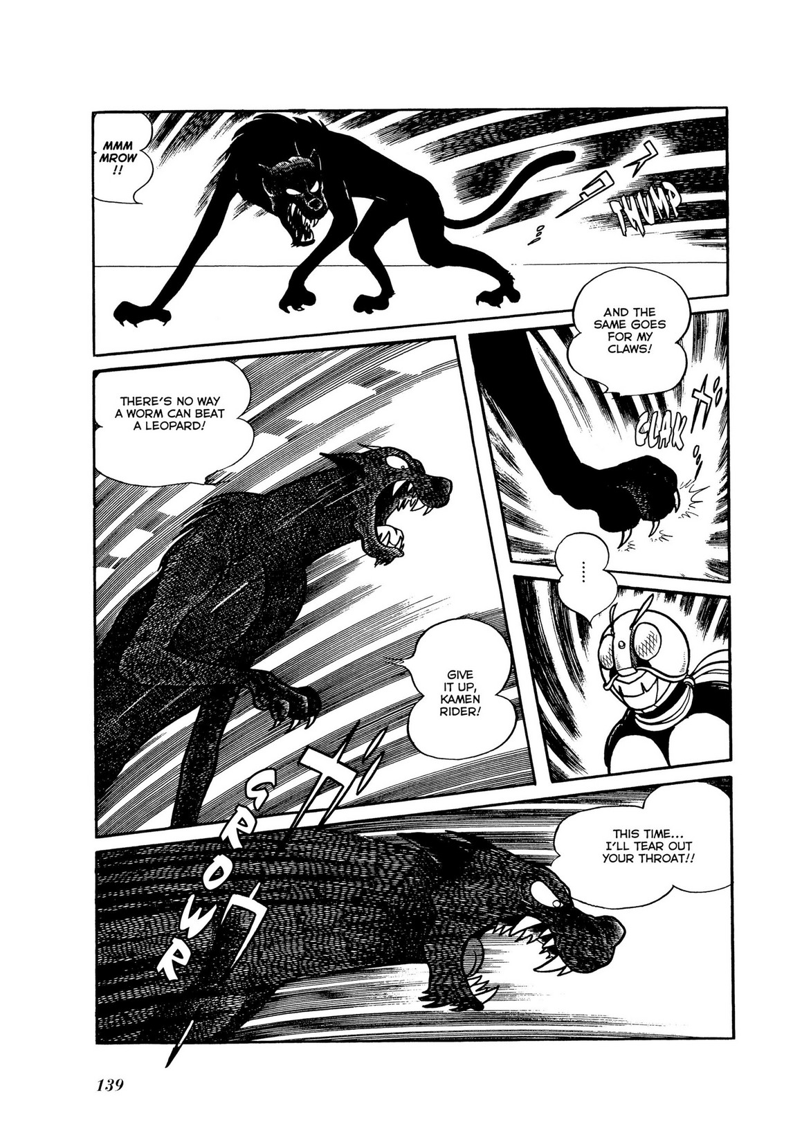 Kamen Rider Vol. 3 Ch. 7