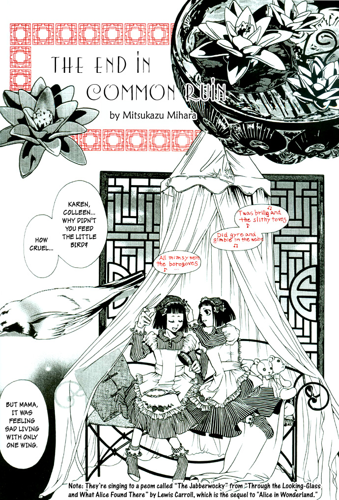 The End in Common Ruin Oneshot