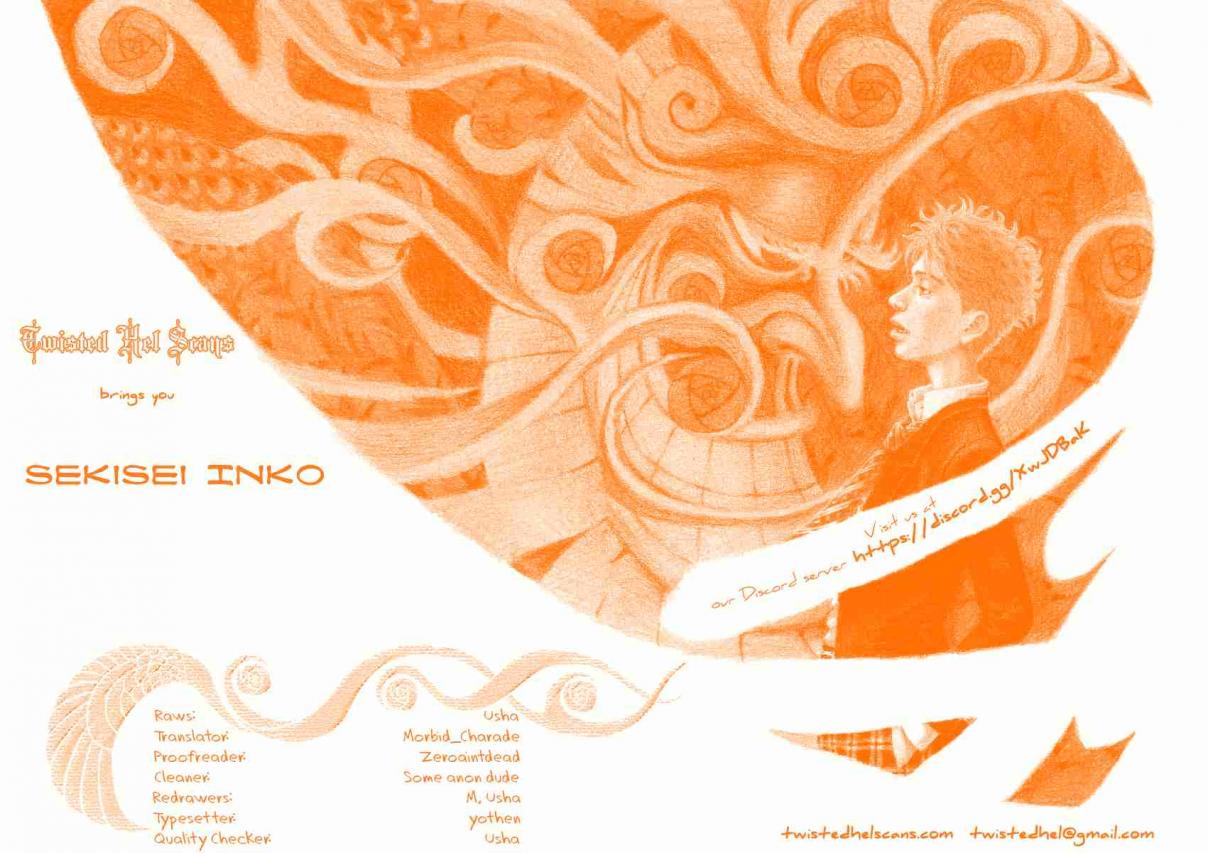 Sekisei Inko Vol. 3 Ch. 20 Wind of Fear