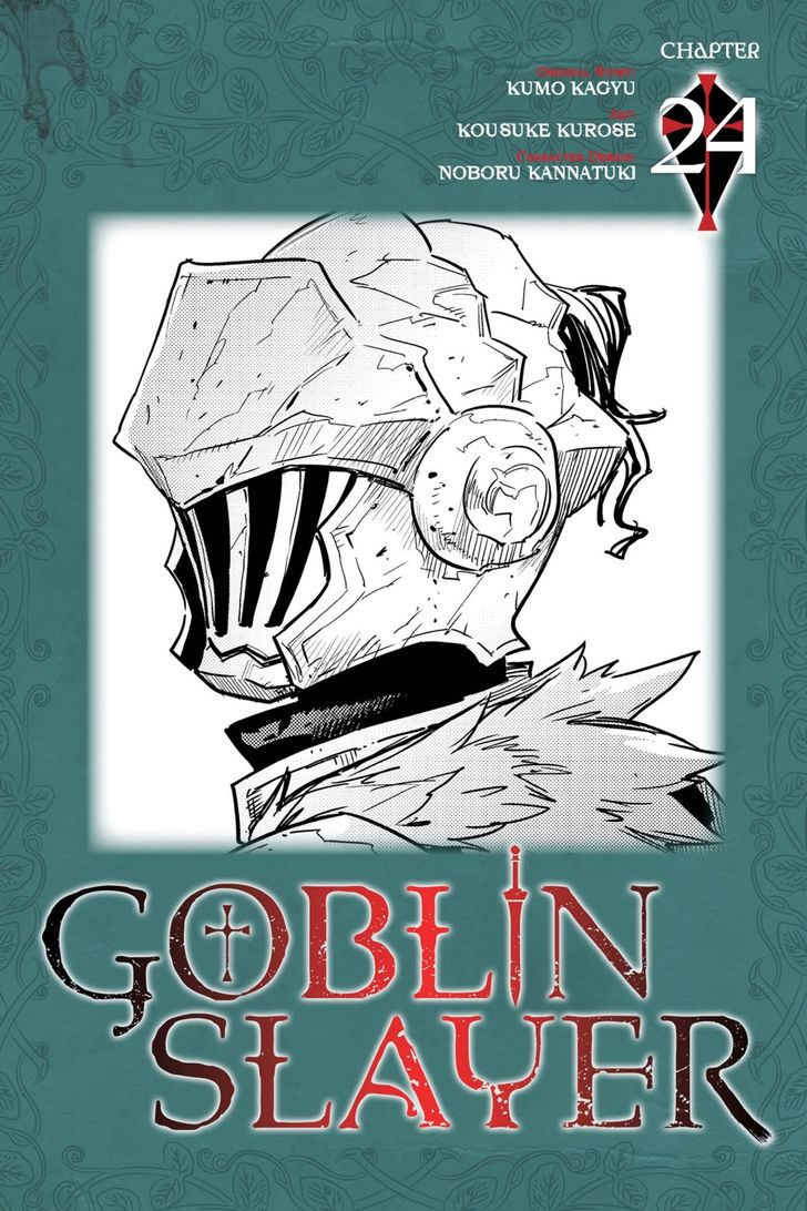 Goblin Slayer 24