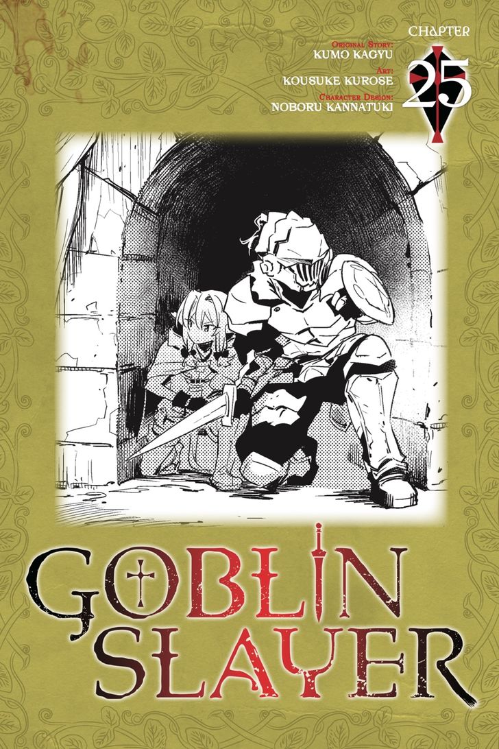 Goblin Slayer 25