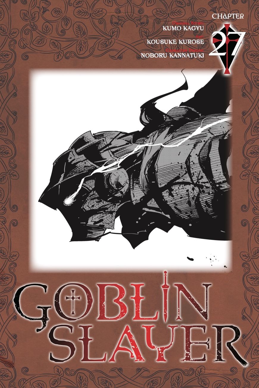 Goblin Slayer 27