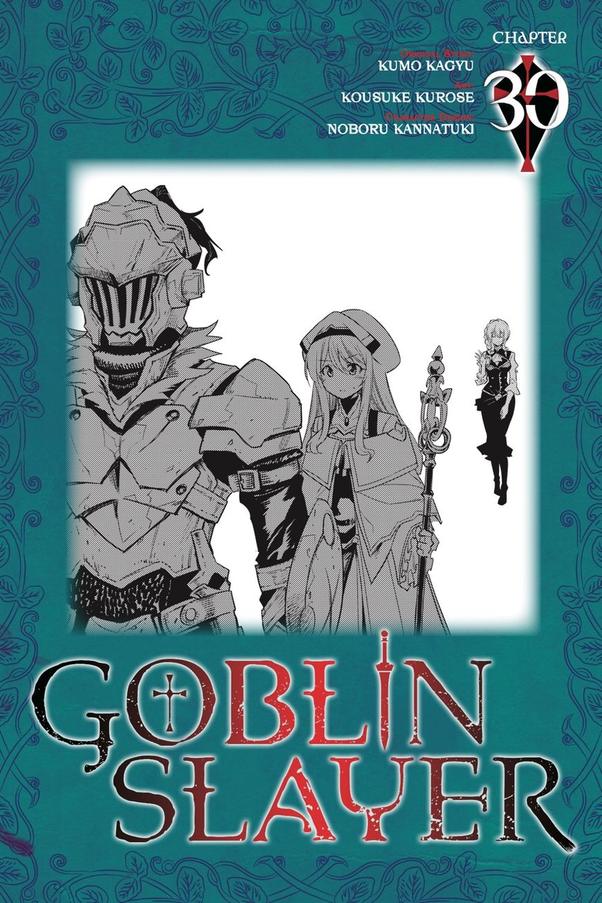 Goblin Slayer 30