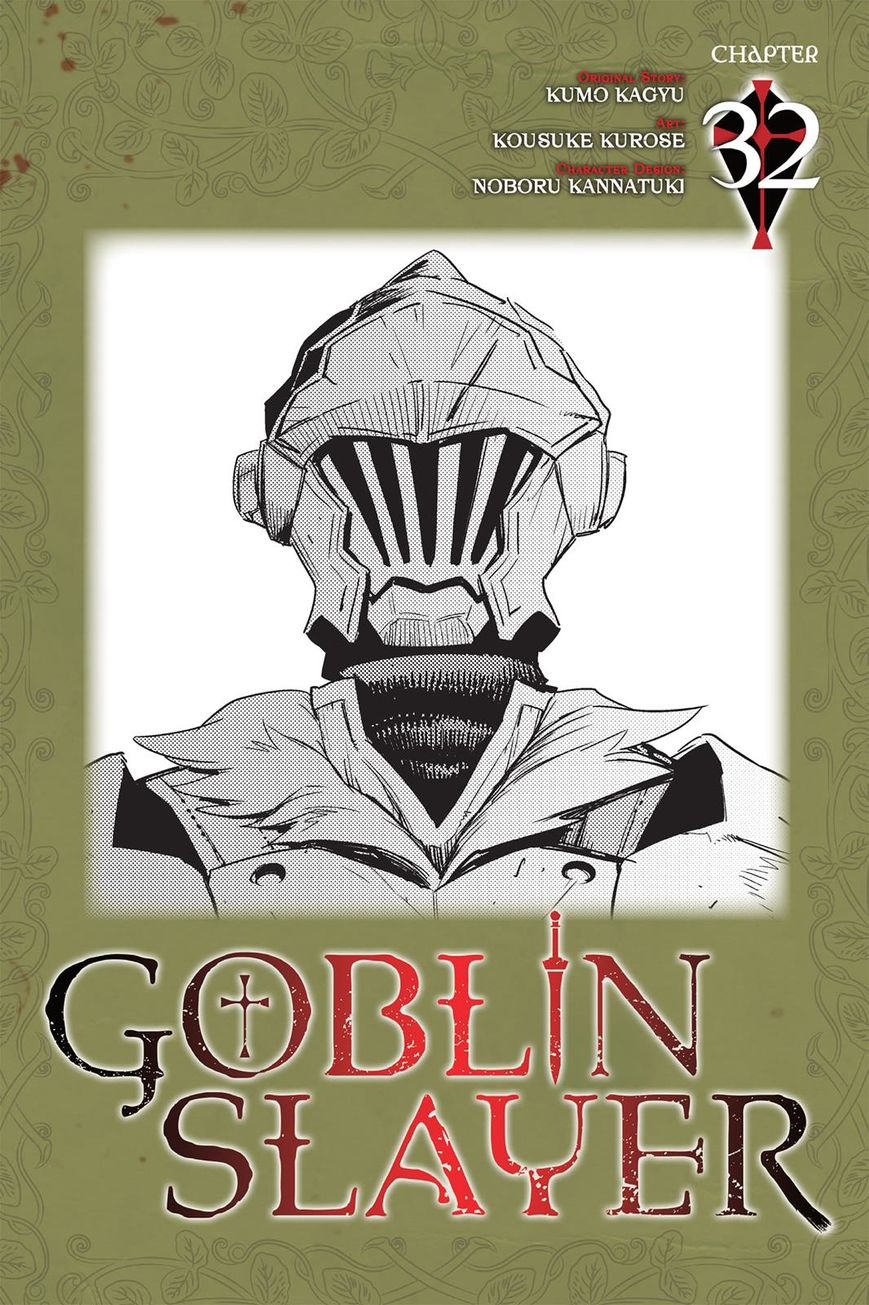 Goblin Slayer 32