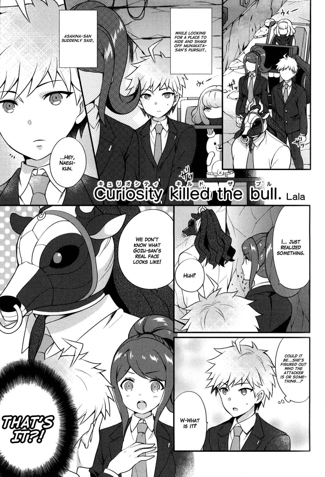 Danganronpa 3: The End of Hope's Peak Academy Future Arc & Despair Arc Comic Anthology (DNA Media) Vol. 1 Ch. 4 Curiosity Killed the Bull by Lala