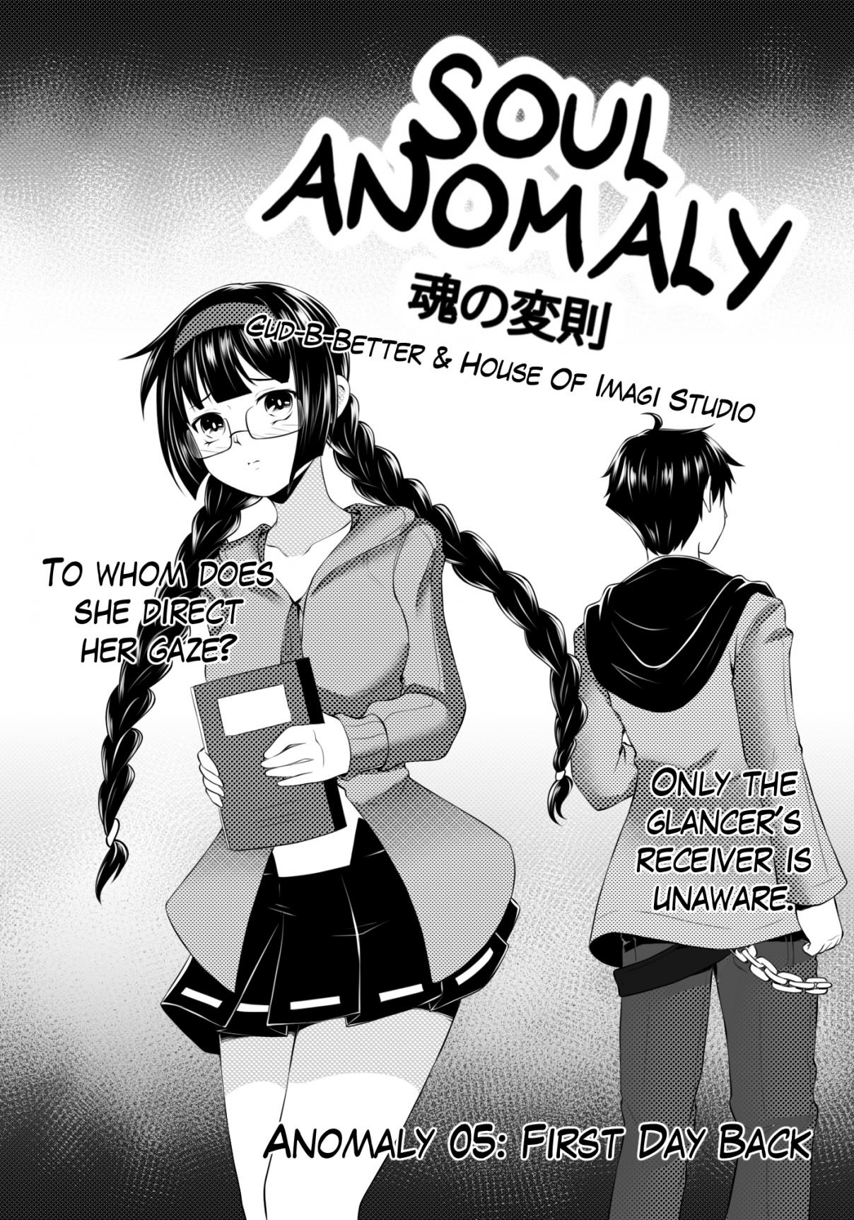 Soul Anomaly Ch. 5 First Day Back