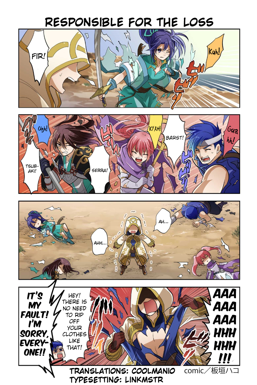 Fire Emblem Heroes: Daily Lives of the Heroes Ch. 38 Responsible for the Loss